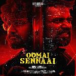 Oomai Sennaai (2021)