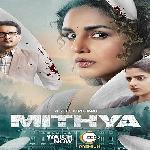 Mithya (2022)