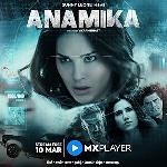 Anamika S1 (2022)