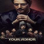 Your Honor (2022)