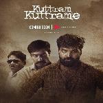 Kuttram Kuttrame (2022)