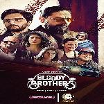 Bloody Brothers (2022)