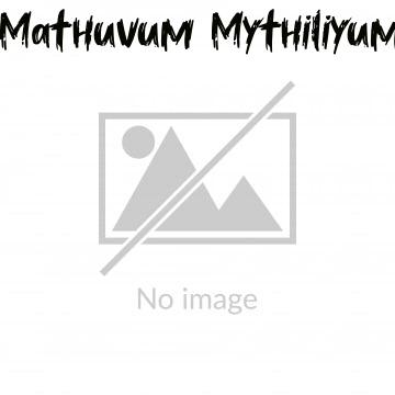 Mathuvum Mythiliyum (2011)