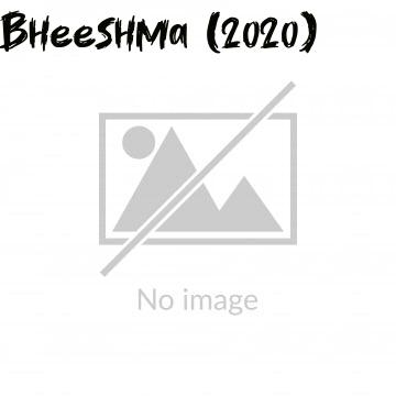 Bheeshma (2020)