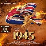 1945 (2022)