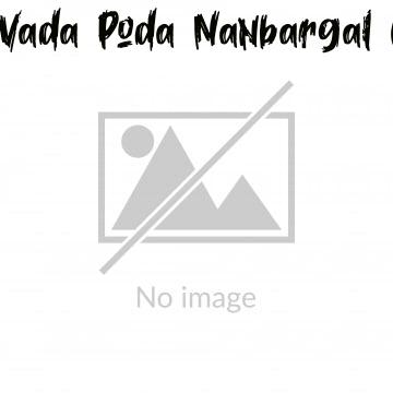 Vada Poda Nanbargal (2011)