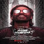 JAGAME THANDHIRAM (2021)