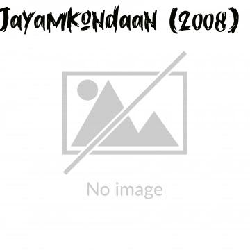 Jayamkondaan (2008)