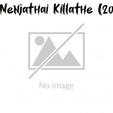 Nenjathai Killathe (2008)